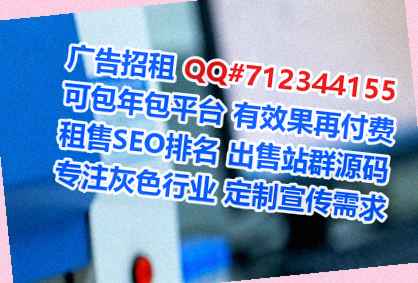 义安捐卵环保有限公司